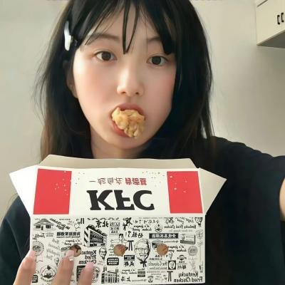 中国女人